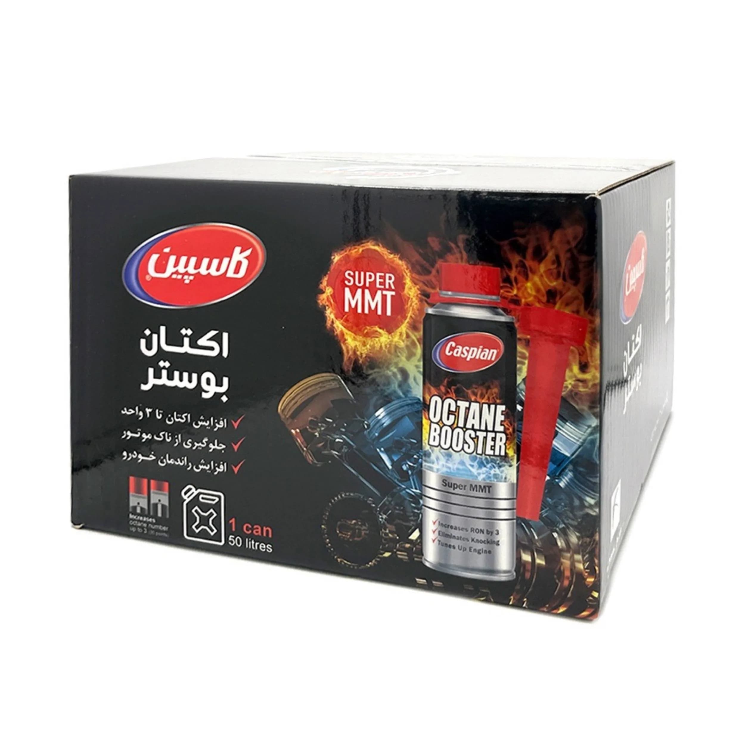 اکتان بوستر کاسپین مدل 300 حجم 300 میلی لیتر بسته 15 عددی — تصویر ۸