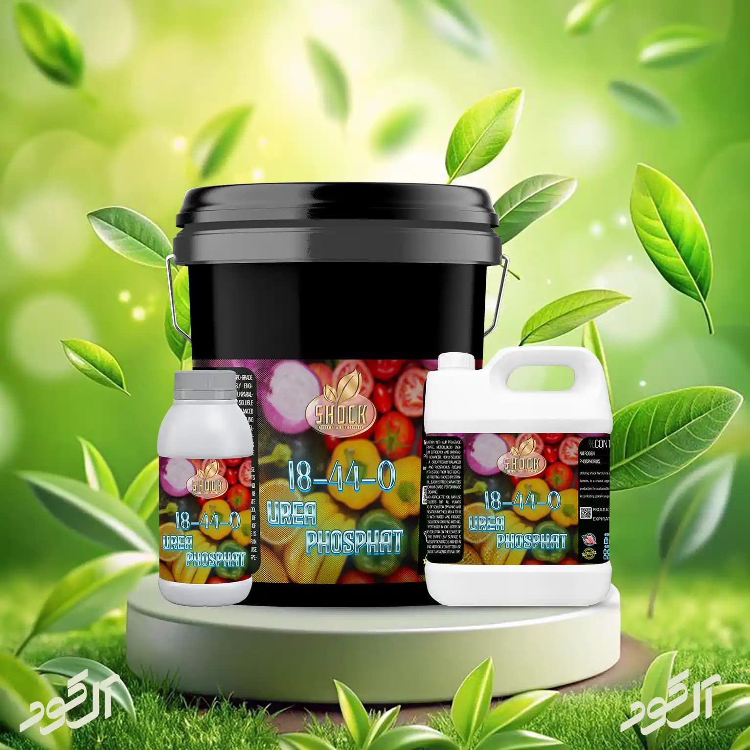 کود اوره فسفات مایع شوک (تاییده ضمانت آنالیز)✅