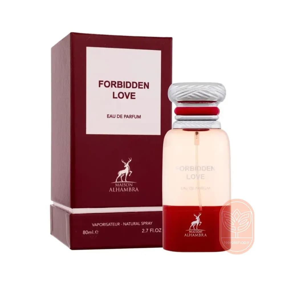 عطر الحمبرا لاست چری | Alhambra Forbidden Love