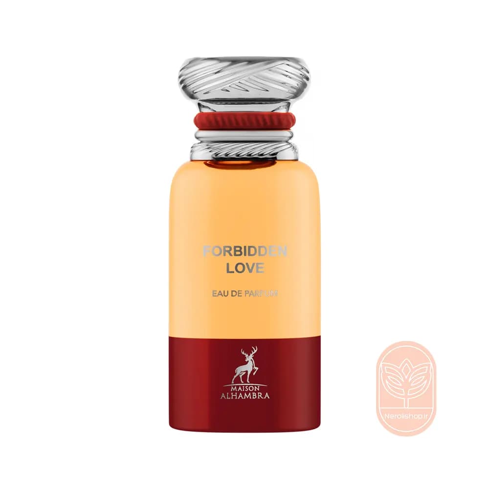 عطر الحمبرا لاست چری | Alhambra Forbidden Love — تصویر ۲
