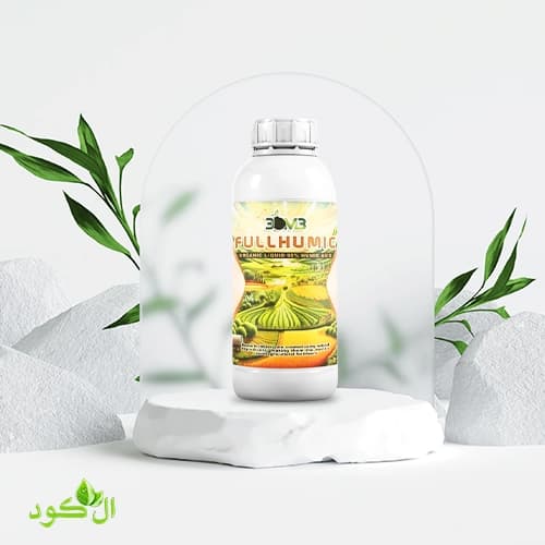 کود هیومیک اسید (فول هیومیک) بمب