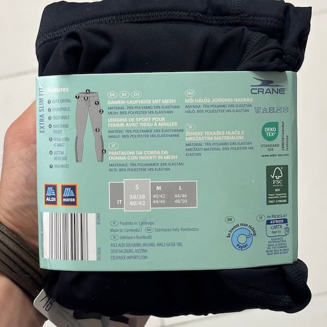 لگ ورزشی زنانه کرین پریمیوم Crane مشکی — تصویر ۳