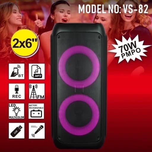 اسپیکر وی اسمارت VS-82