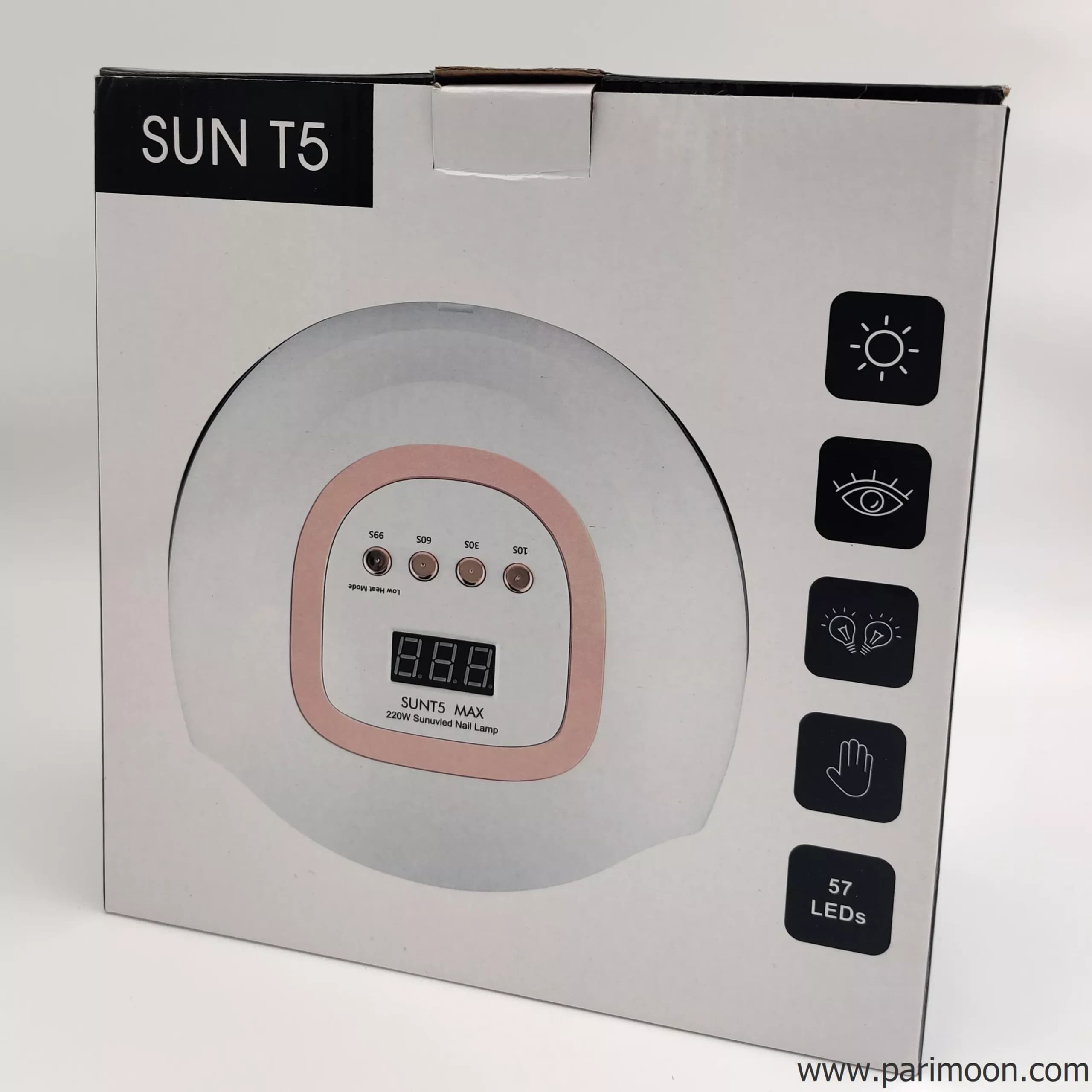 دستگاه یووی سان تی 5 مکس SUN UV T5 MAX — تصویر ۷