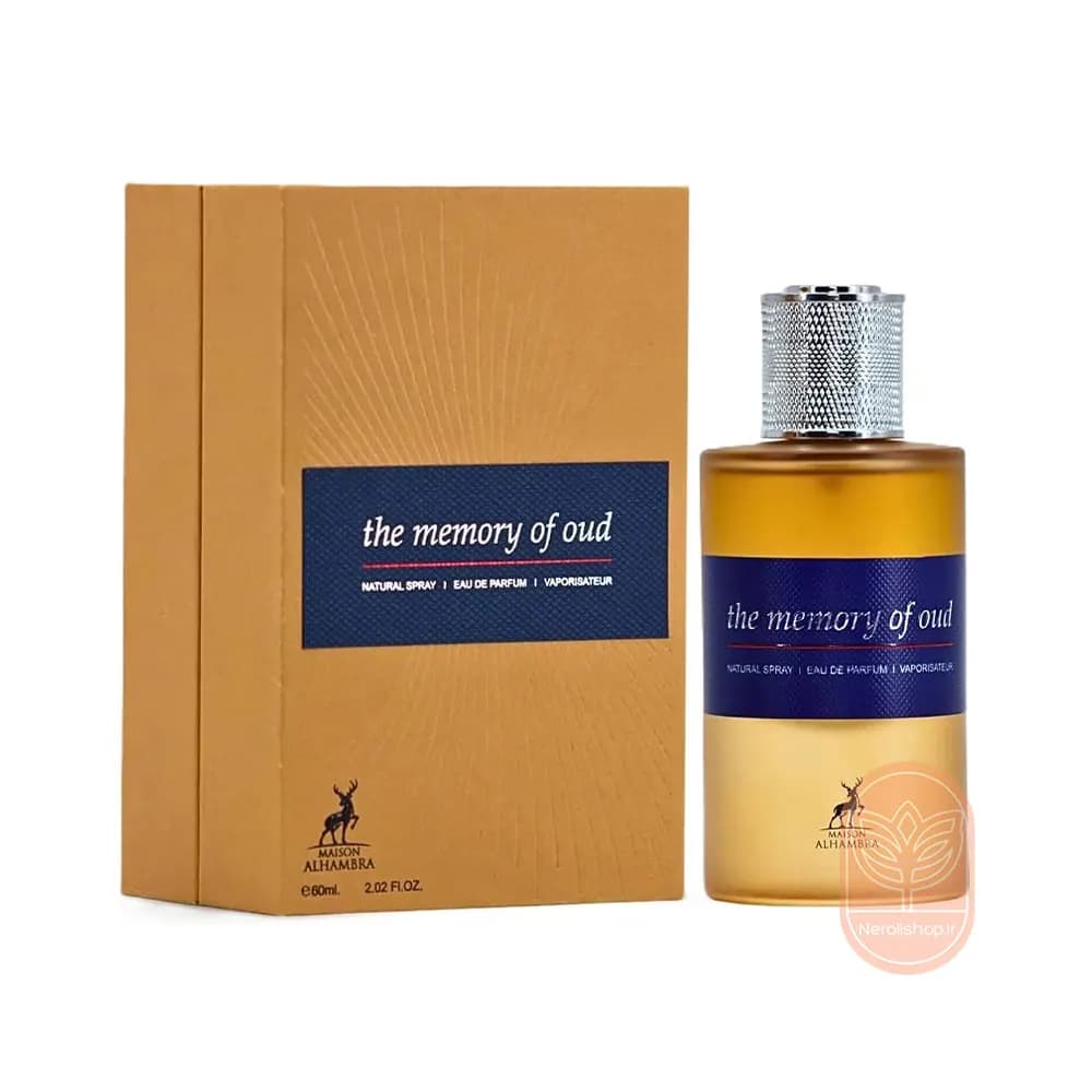 عطر الحمبرا میسون کریویلی عود ماراکوجا | Alhambra The Memory Of Oud