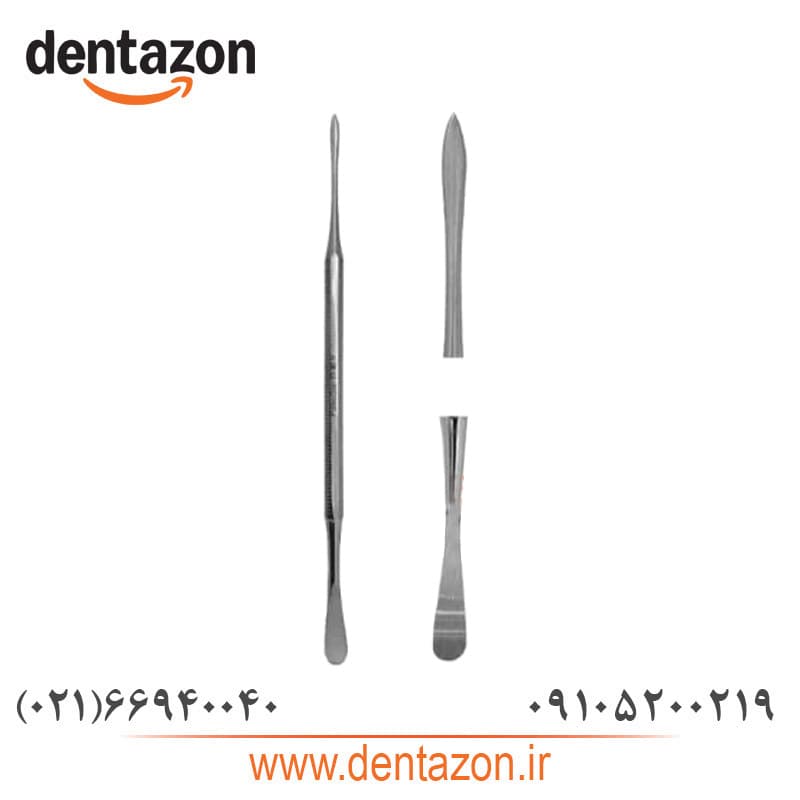 الواتور پریوست پیشرو PISHRO DENT
