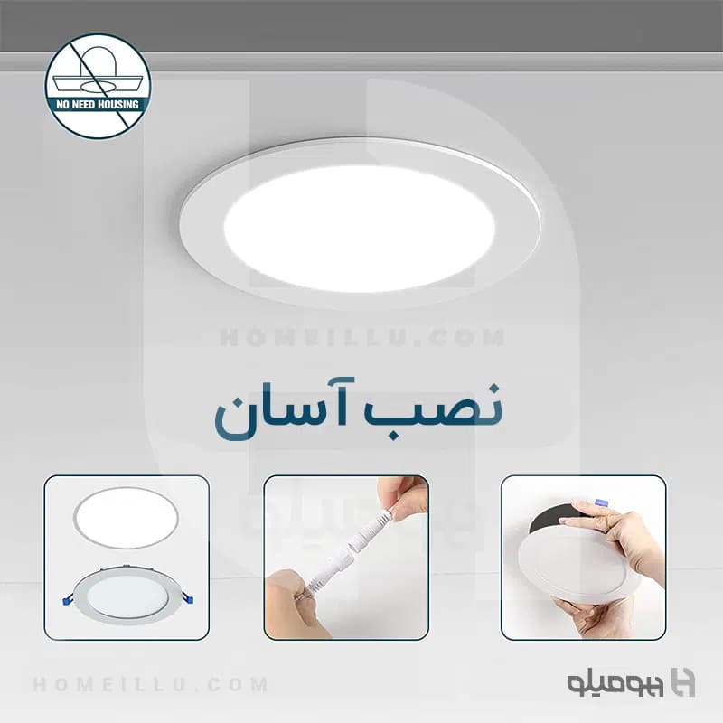 پنل سقفی سرامیکی 10 سانت توکار گرد 7 وات KL — تصویر ۳