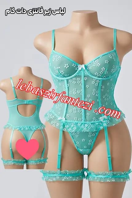 بادی کرستی لوکس توری سبز آبی طرح شکوفه دار کد 32