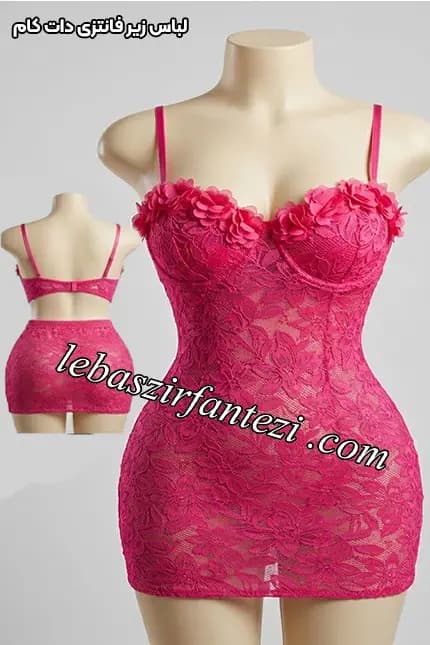 لباس خواب سرخابی فنردار مدل شکوفه دار