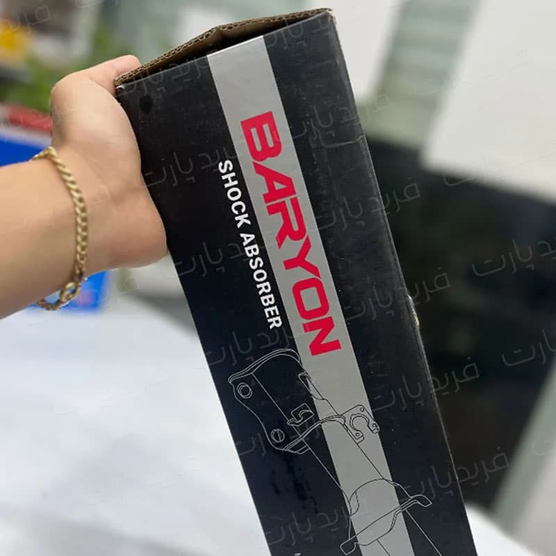 کمک جلو تیبا راست — تصویر ۵