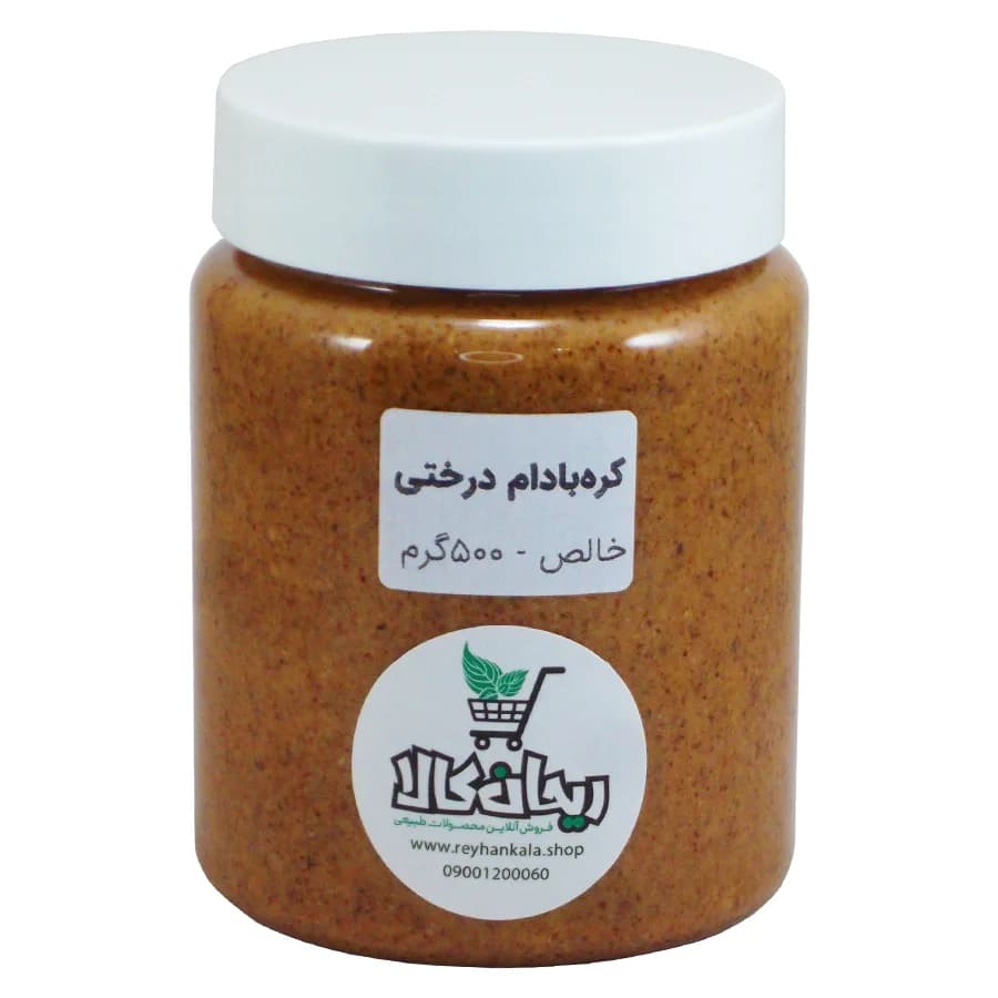 کره بادام درختی خالص 500 گرم