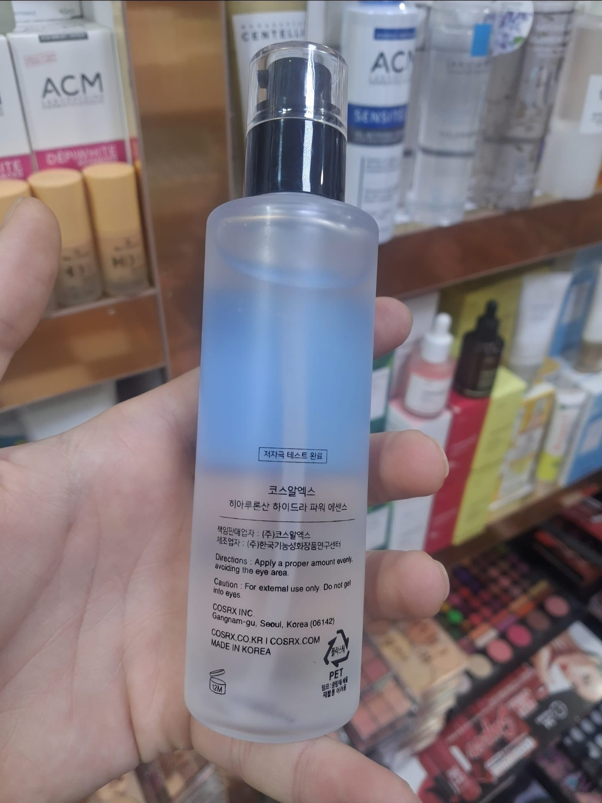 اسنس آبرسان هیالورونیک اسید hyaluronic acid حجم ۱۰۰ میل — تصویر ۲