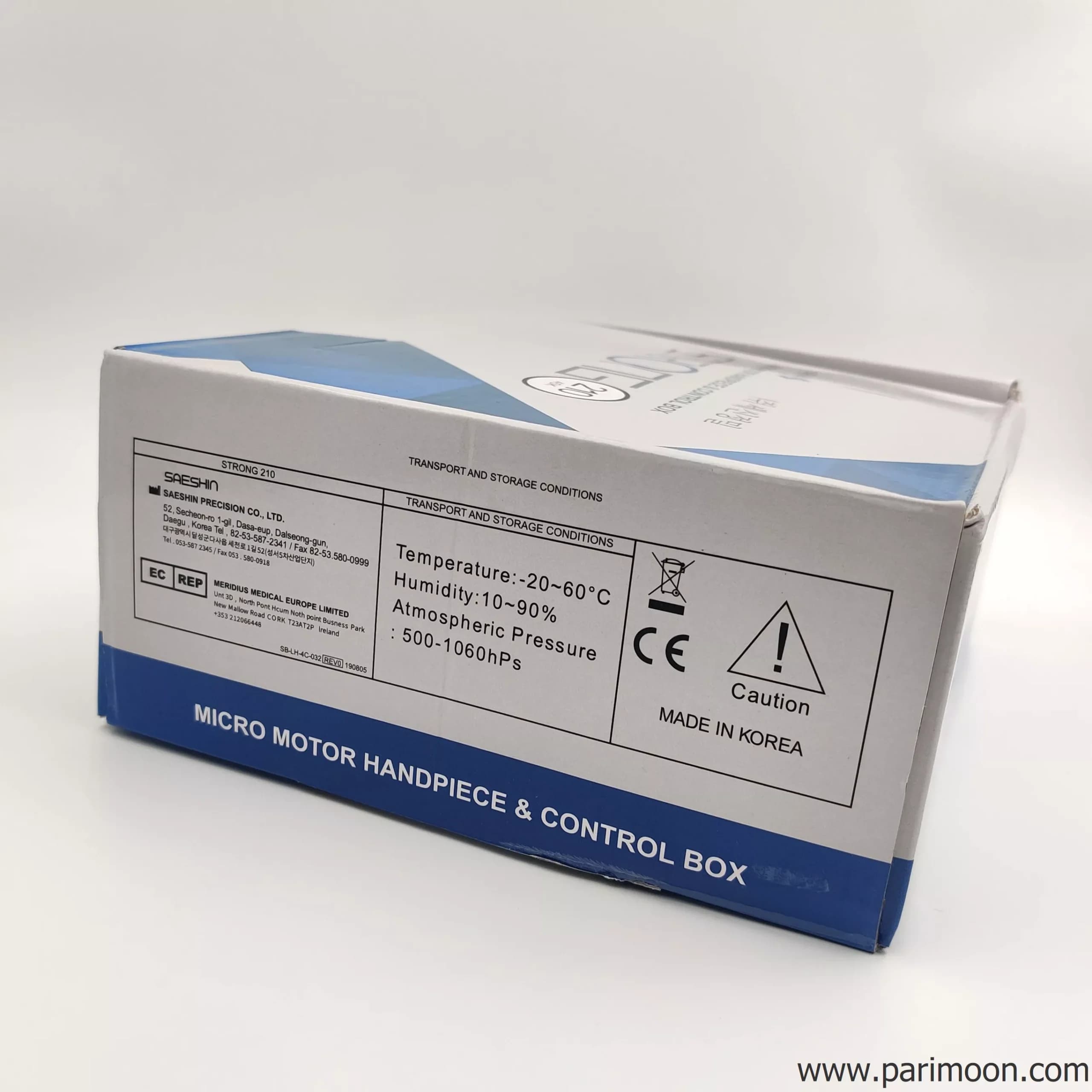 سوهان برقی استرانگ 210 کره Strong 210 — تصویر ۷