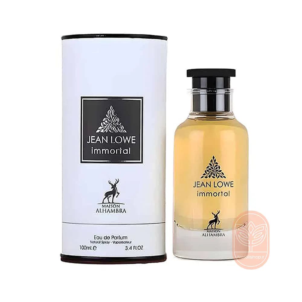 عطر الحمبرا ال ایمنسیت | Alhambra Jean Lowe Immortal