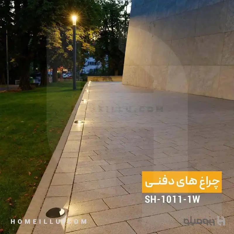 چراغ دفنی فرودگاهی ال ای دی 1 وات گرد SH-1011 — تصویر ۲