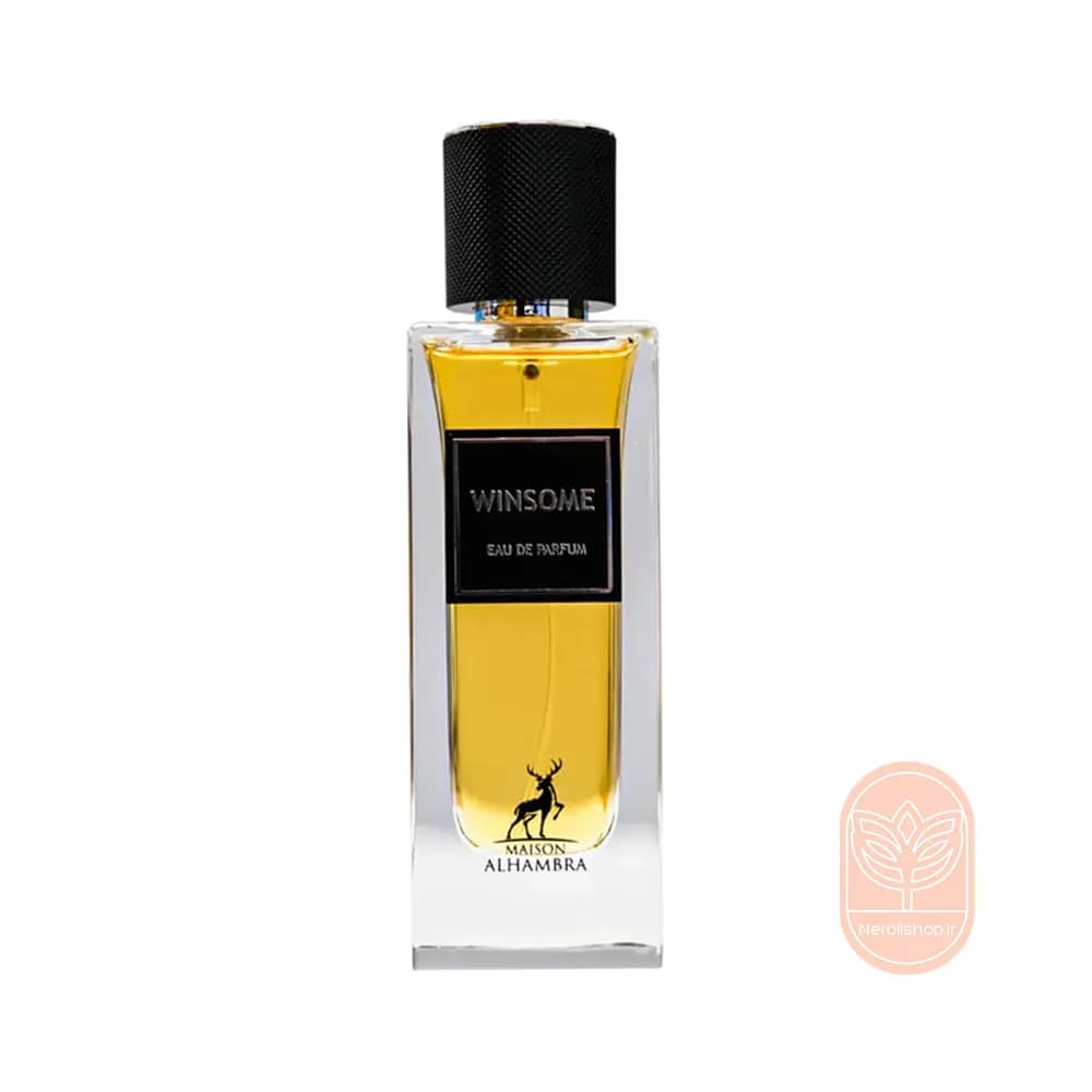 عطر الحمبرا تاکسیدو | Alhambra Winsome — تصویر ۲