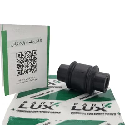 بوش کمک عقب 206 — تصویر ۳