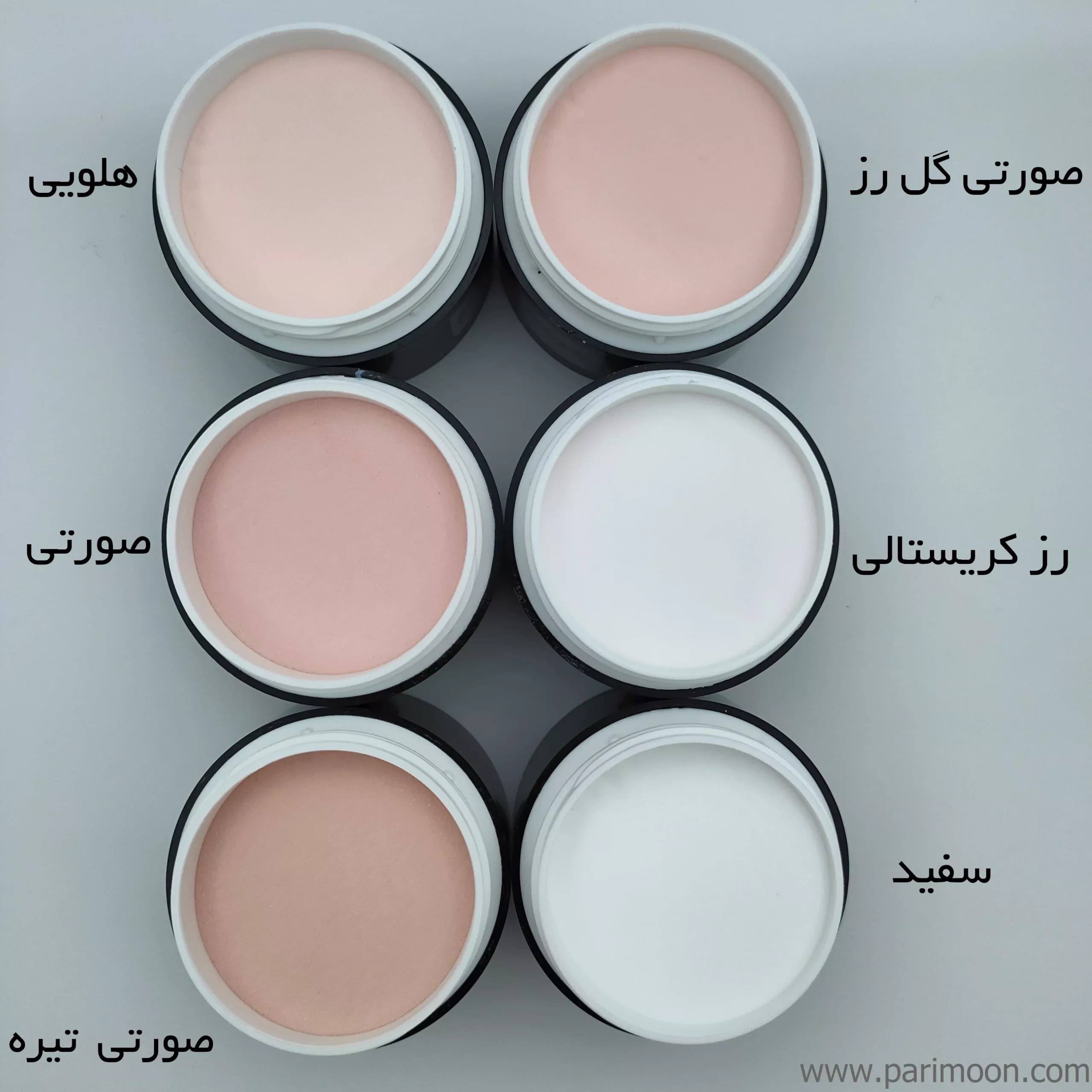 پودر کاشت ناخن تویا 35 گرم Thuya — تصویر ۳