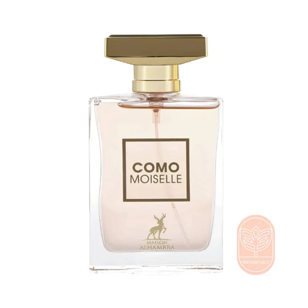 عطر الحمبرا کوکو مادمازل | Alhambra Como Moiselle — تصویر ۲