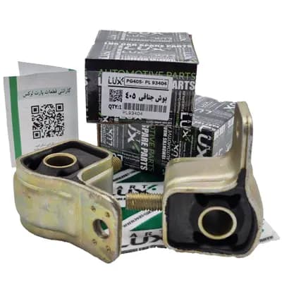 بوش طبق جناقی 405 — تصویر ۵