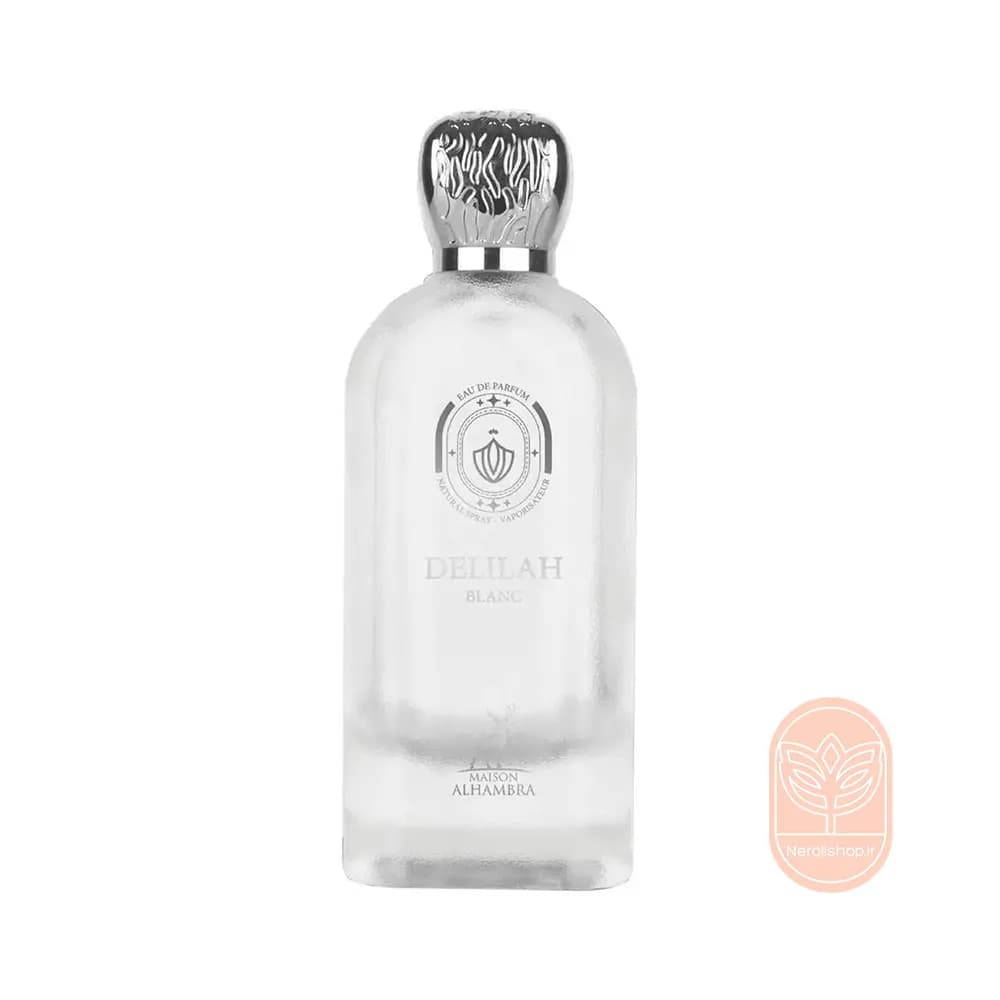 عطر الحمبرا مارلی والایا | Alhambra Delilah Blanc — تصویر ۲