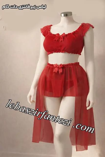 لباس خواب فانتزی نیم تنه دامن توری