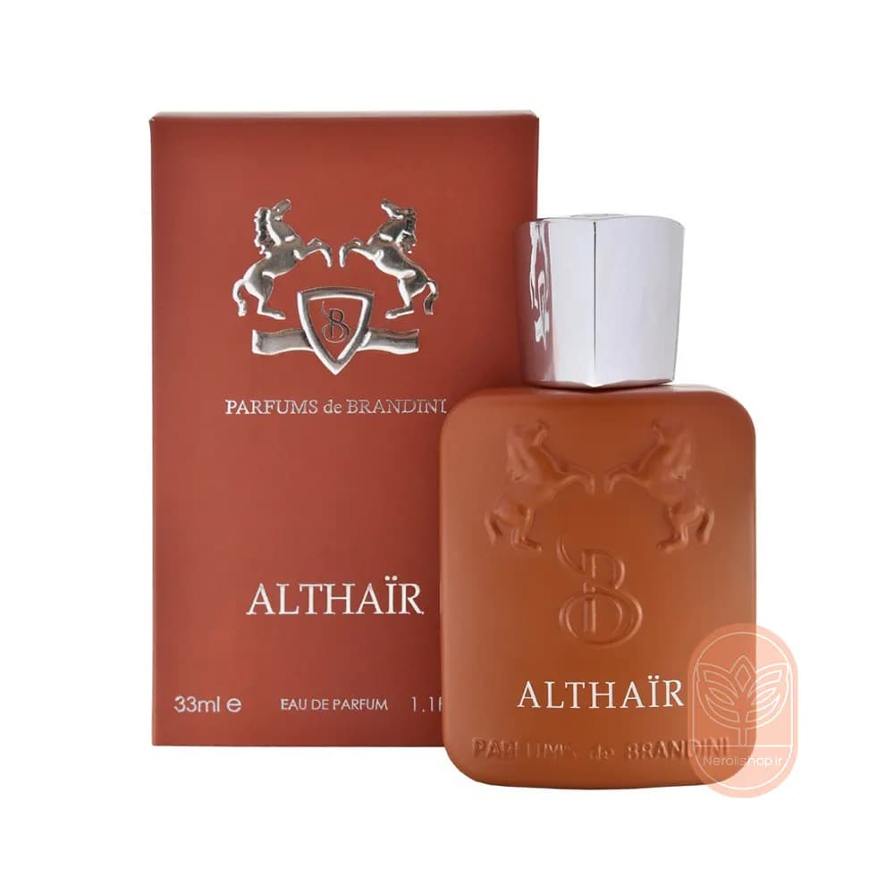 عطر مارلی التیر (التائر) برندینی | Brandini Althaïr