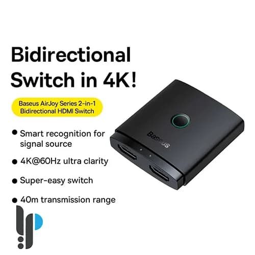 هاب سوئیچ 2 پورت HDMI بیسوس مدل Baseus AIRJOY — تصویر ۳