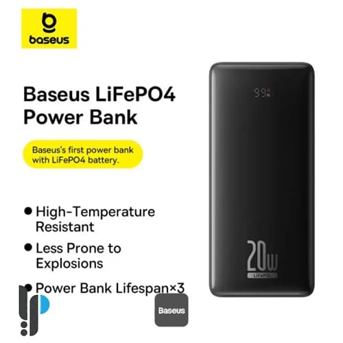 پاوربانک 20 واتی بیسوس مدل Baseus LifePO4 P10071000 ظرفیت 18400 میلی‌ آمپر — تصویر ۸