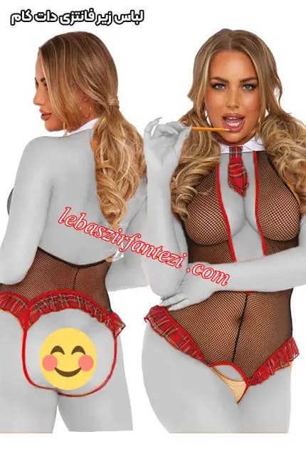کاستوم کراوات دار زنبوری فاق باز | کاستوم فاق باز زنبوری کراوات دار