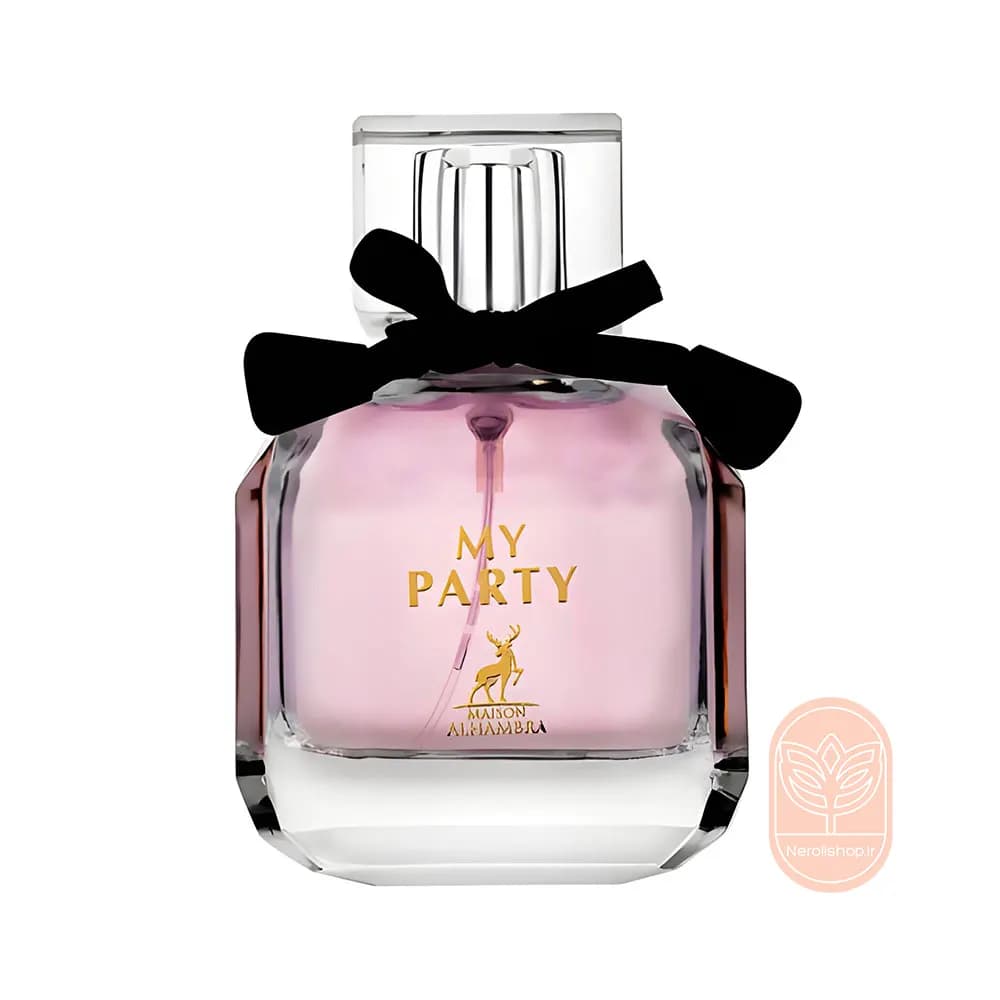 عطر الحمبرا ایو سن لورن مون پاریس | Alhambra My Party — تصویر ۳