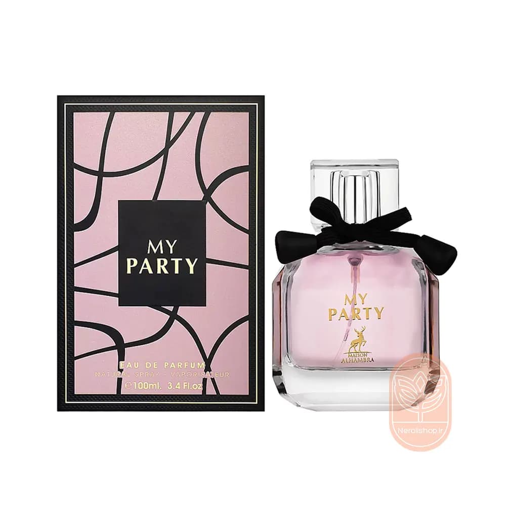 عطر الحمبرا ایو سن لورن مون پاریس | Alhambra My Party — تصویر ۲