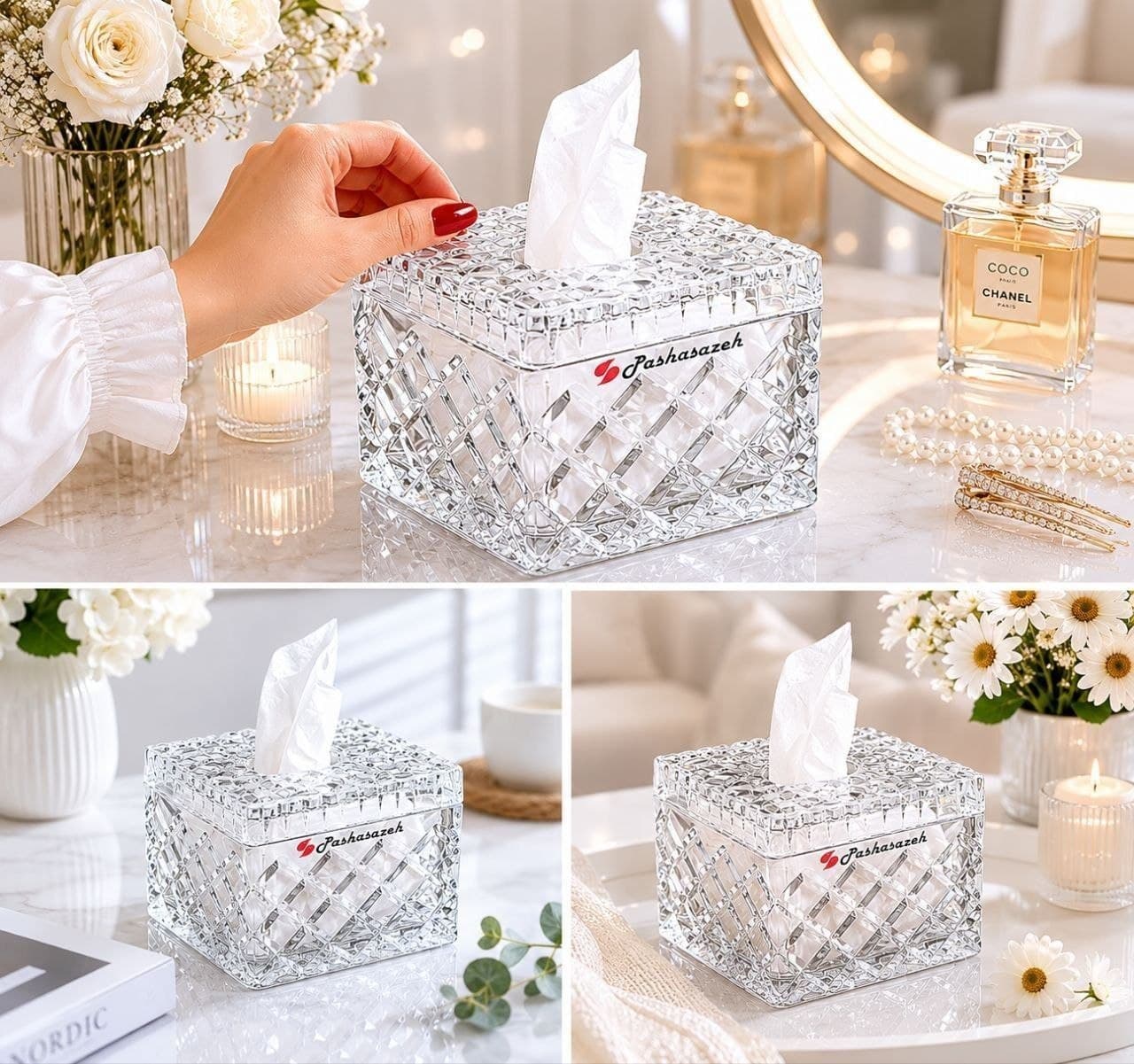 جا دستمالی مربع رین