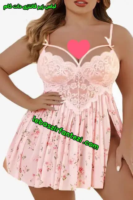 لباس خواب گل ریز سایز بزرگ گلبهی رنگ
