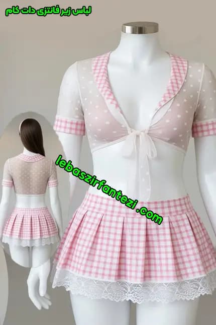 کاستوم 2 تیکه نیم تنه گره ای با دامن چهارخانه صورتی