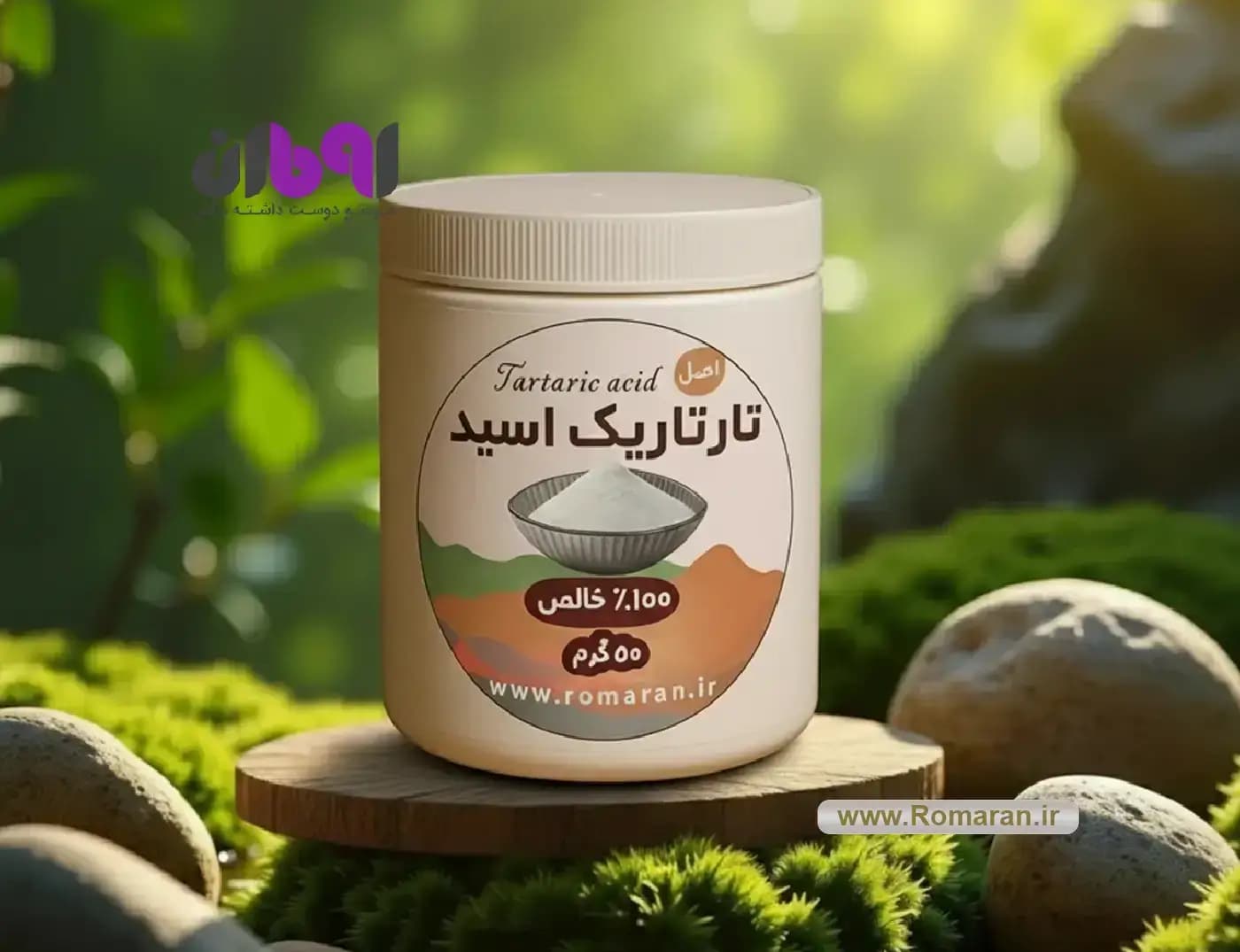 تارتاریک اسید