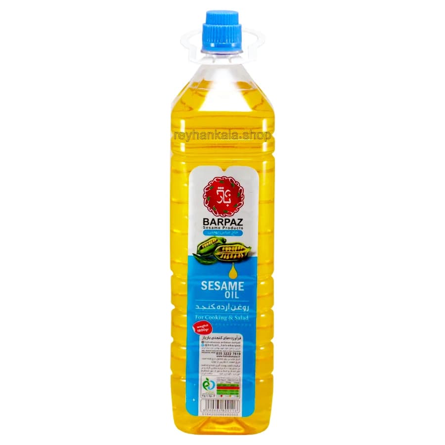 روغن ارده کنجد بارپاز 1800 گرم