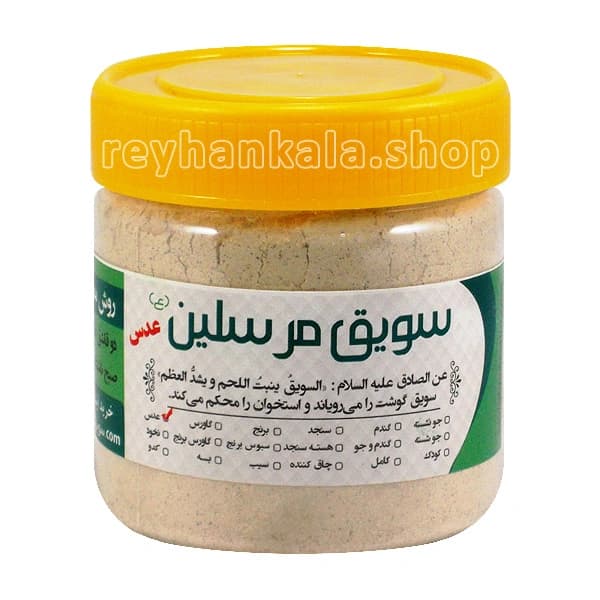 سویق عدس 250 گرم