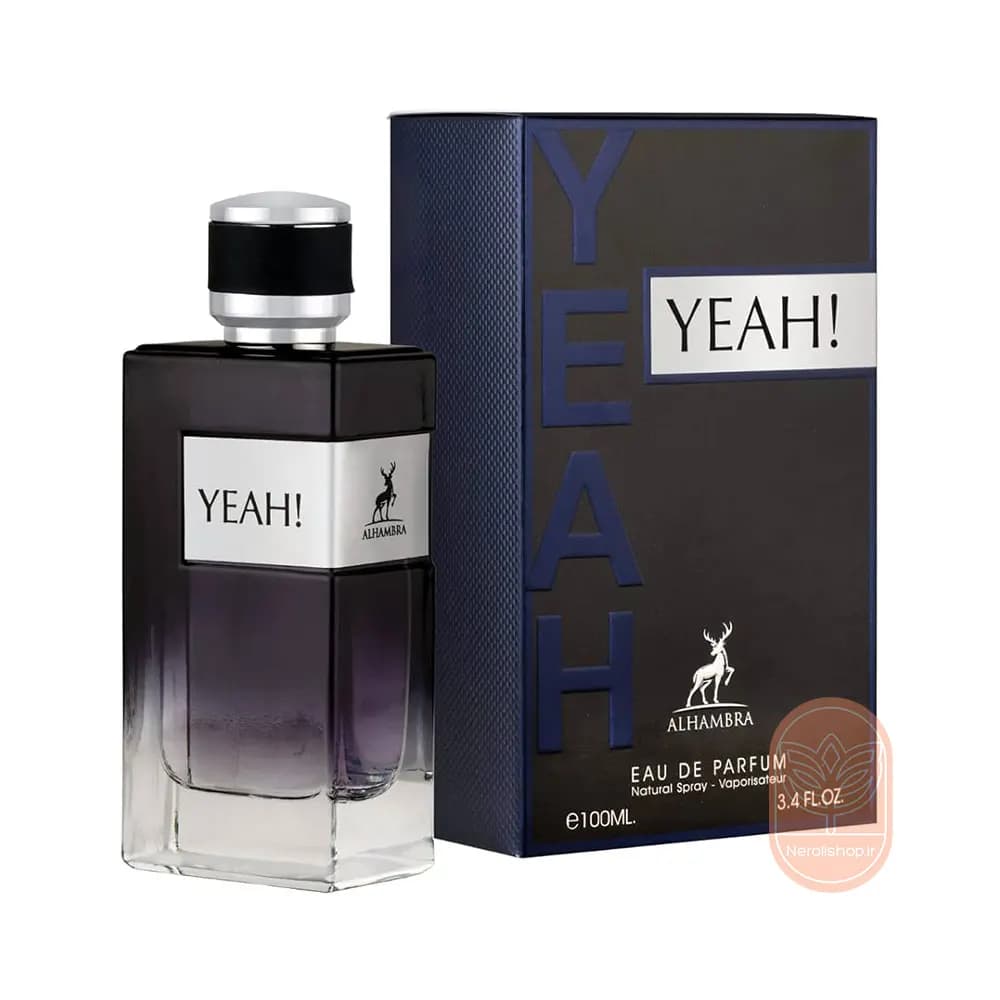 عطر الحمبرا ایو سن لورن وای | Alhambra Yeah