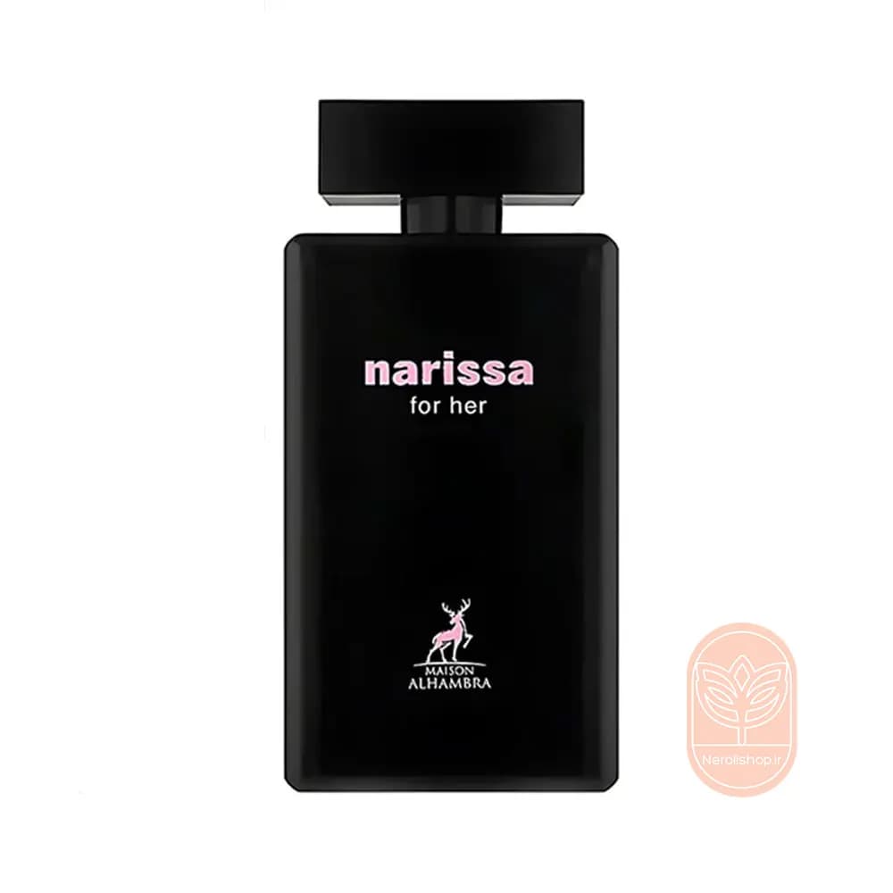 عطر الحمبرا نارسیس رودریگز زنانه مشکی | Alhambra Narissa For Her — تصویر ۲