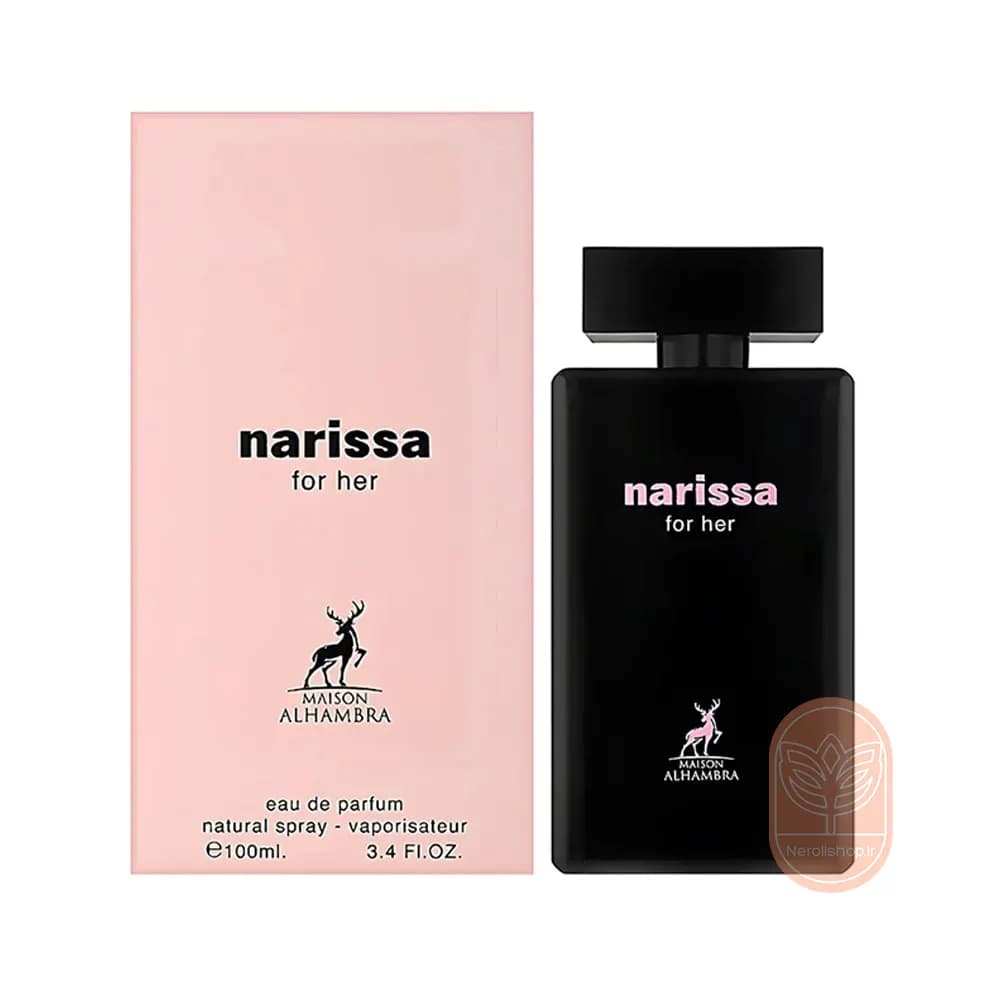 عطر الحمبرا نارسیس رودریگز زنانه مشکی | Alhambra Narissa For Her