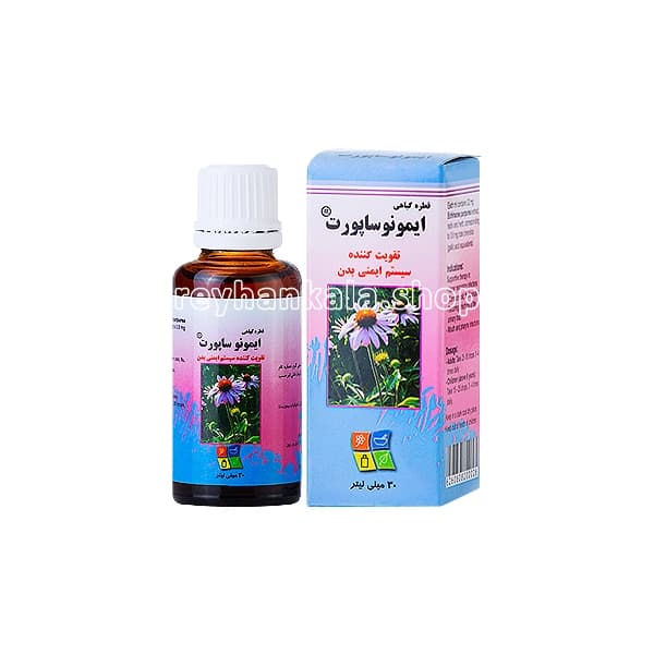 قطره ایمونوساپورت 30 میل
