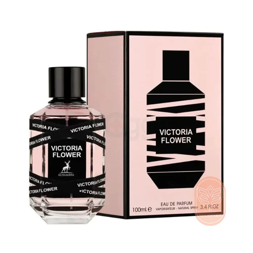 عطر الحمبرا فلاور بمب | Alhambra Victoria Flower