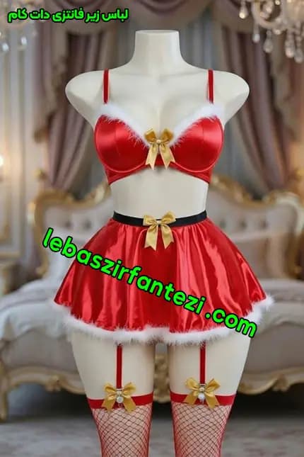 کاستوم جورابدار مامانوئل | کاستوم مامانوئلی با دامن پشت چاکدار