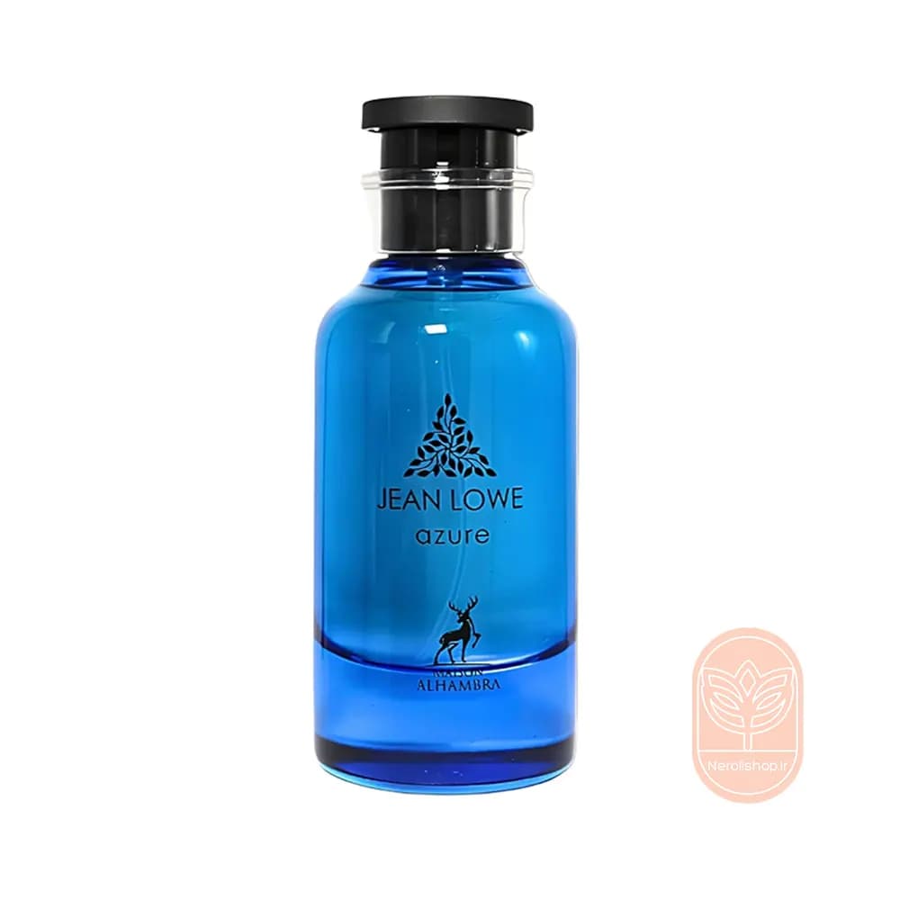 عطر الحمبرا لویی ویتون افترنون سوییم | Alhambra Jean Lowe Azure — تصویر ۲
