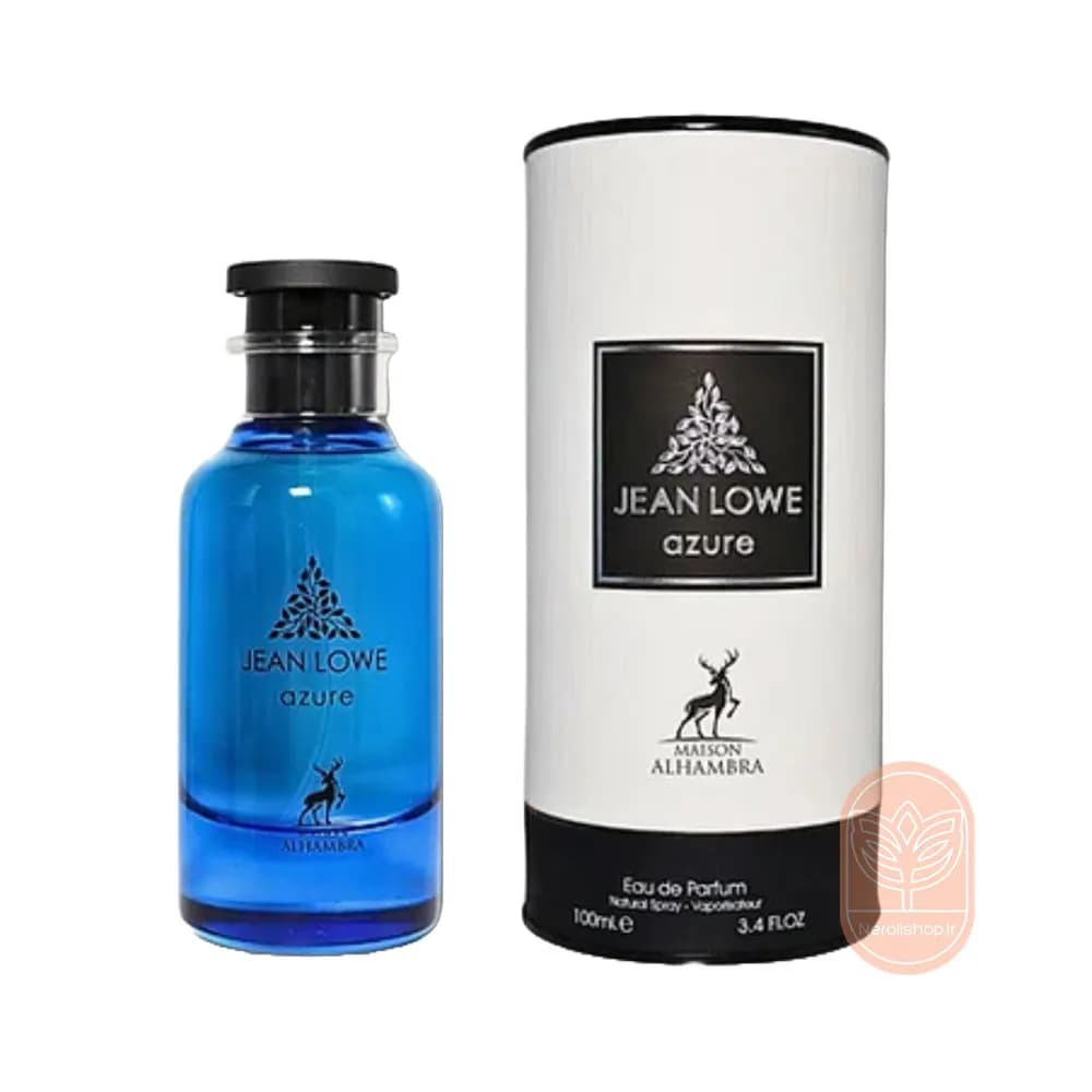 عطر الحمبرا لویی ویتون افترنون سوییم | Alhambra Jean Lowe Azure