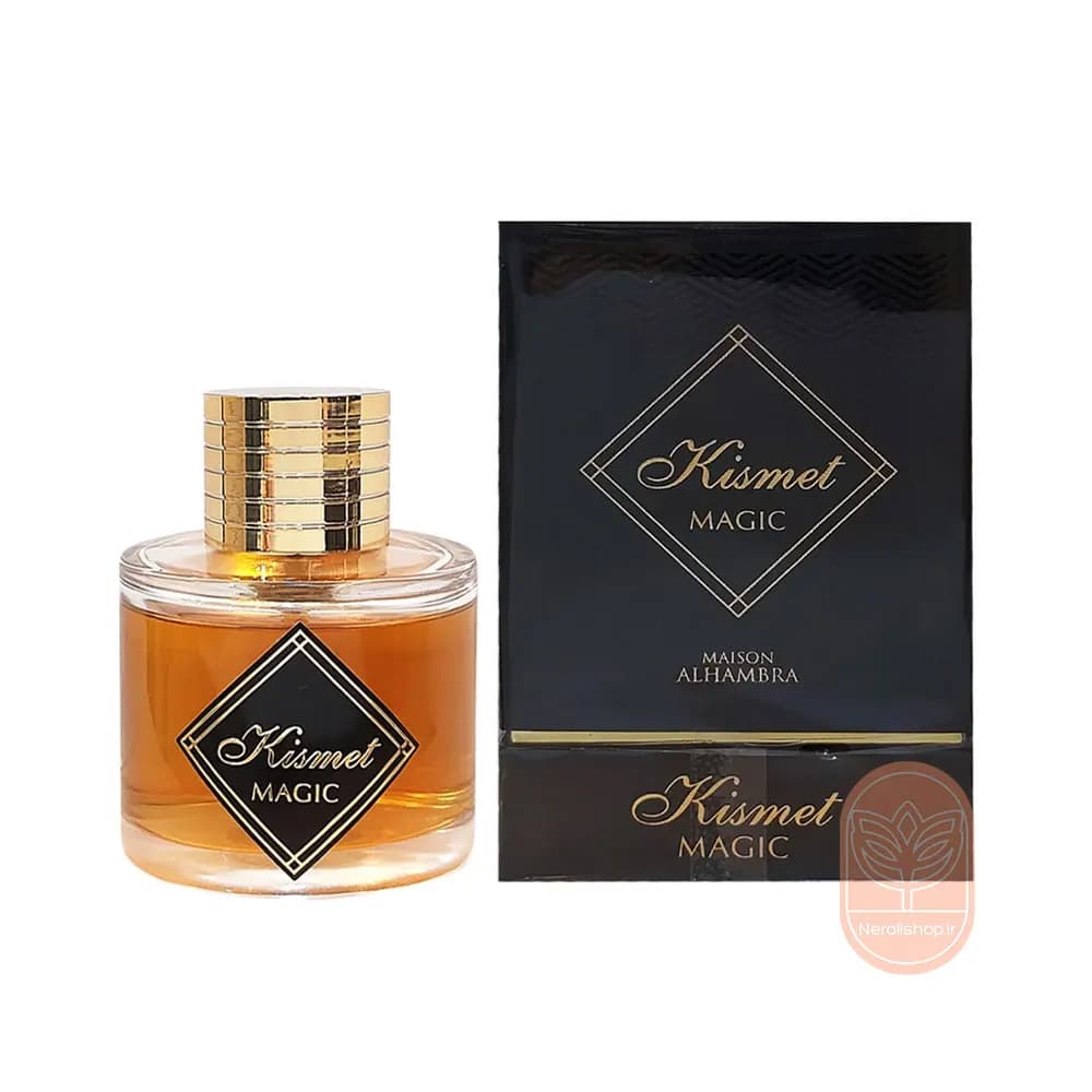 عطر الحمبرا بای کیلیان آنجلز شیر | Alhambra Kismet Magic