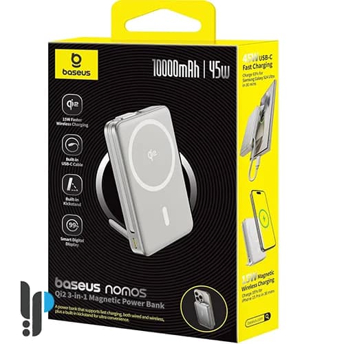 پاوربانک 45 واتی بیسوس مدل Nomos 3in1 Magnetic P10078800123 ظرفیت 10000 میلی آمپر با کابل Type-C — تصویر ۸