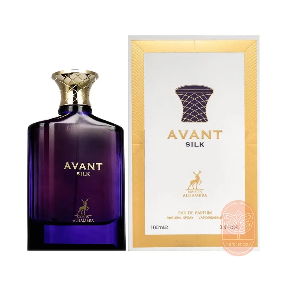 عطر الحمبرا کرید کویین اف سیلک | Alhambra Avant Silk