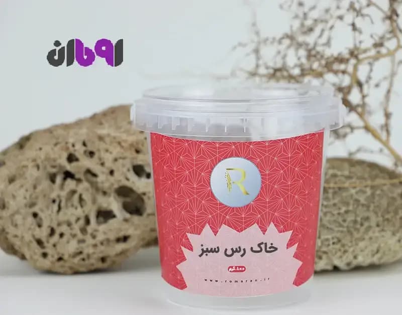 خاک رس سبز